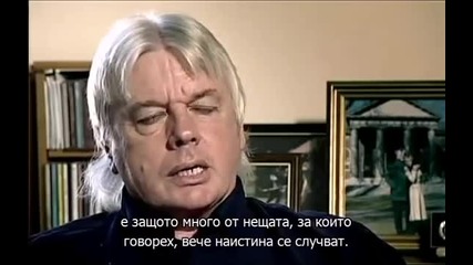 David Icke - Was He Right