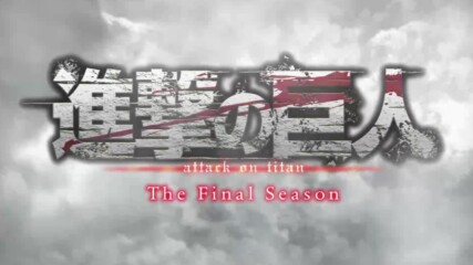 [ Bg Sub ] Attack on Titan / Shingeki no Kyojin | Final Season Episode 04 ( S4 04 )