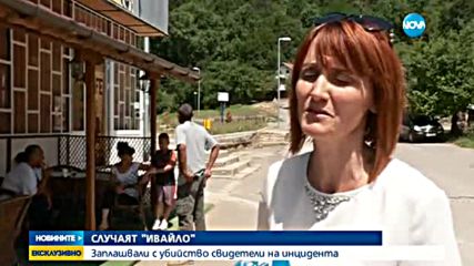 Заплахи за убийство по случая с детето, блъснато от кмет