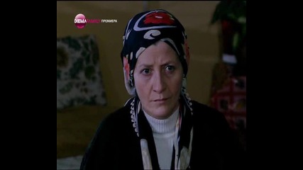 Памуковата принцеса 31/2 (beyaz Gelincik)