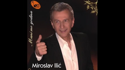 Miroslav Ilic - Rodjendanska pesma (hq) (bg sub)