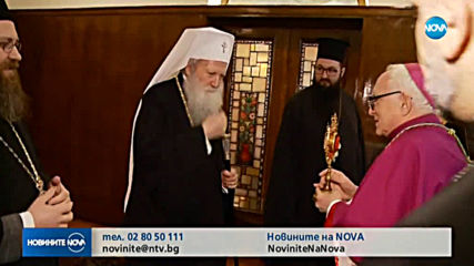 Католическата църква предаде мощите на Свети Климент на БПЦ