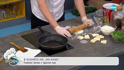Рецептите днес: Пролетни кюфтенца с извара, коприва и спанак - „На кафе” (31.05.2022)