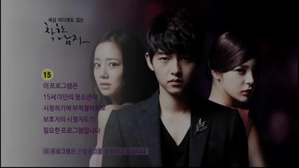 Nice Guy ep 18 part 1