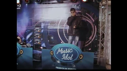Kаrаоке Idol - Мартин - За тебе бях