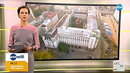 Президентът свиква Консултативния съвет по национална сигурност