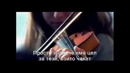 Fireflight - For Those Who Wait (за тези, които чакат)