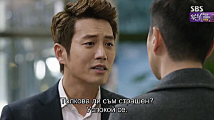 Birth of a Beauty E14