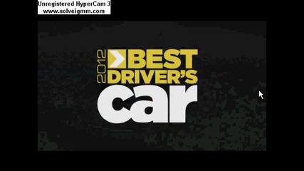 Най-големият Drag Race в света - 2