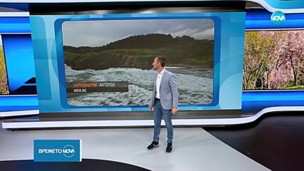 Прогноза за времето (27.05.2024 - обедна емисия)