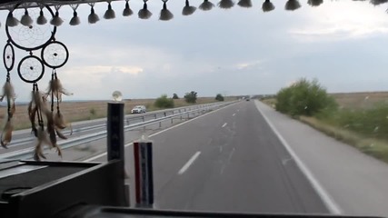 По нашата хубава магистрала
