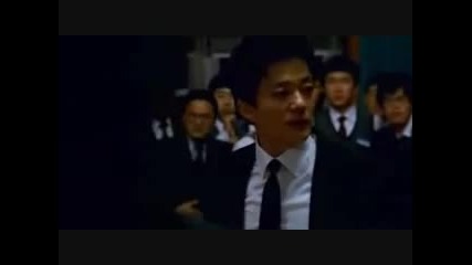 Death Bell Part 14/15 