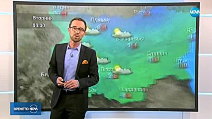 Прогноза за времето (03.12.2018 - централна емисия)