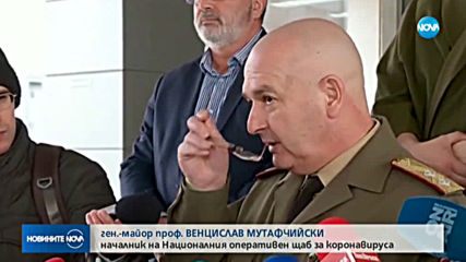 8 съмнителни проби за коронавирус от Плевен и Габрово