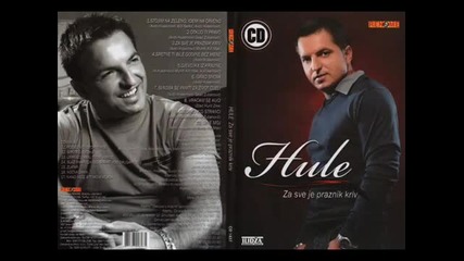 Hule - Sine moj 2009