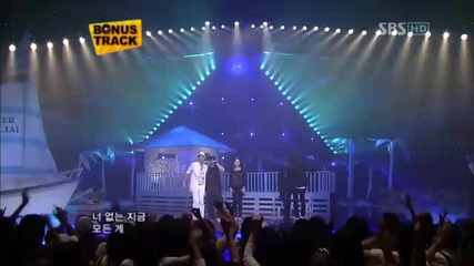 Lee Ssang ft. Jang Geun Suk - Ballerino (много готина песничка) 