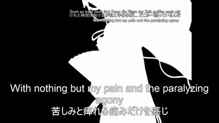 Bad Apple [english version ]