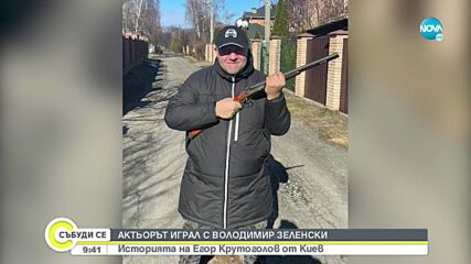 Видео - (2022-03-20 10:30:51)