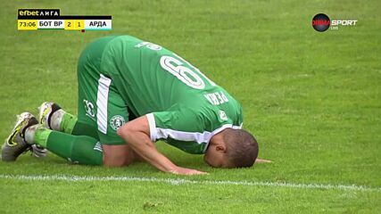 Браян Переа даде нова преднина на Ботев Враца