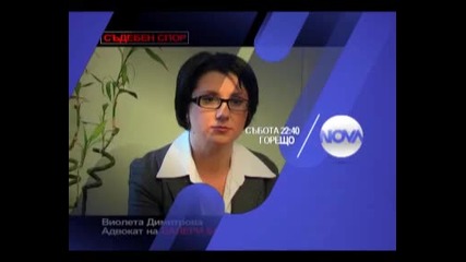 Алисия иска 10 000 евро от Валери Божинов за издръжка на детето !!!