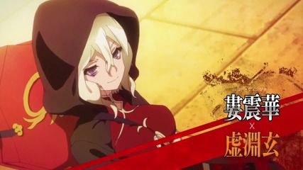 Chaos Dragon: Sekiryuu Sen'eki Anime Trailer