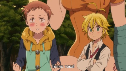 [ Bg Subs ] Nanatsu no Taizai - 16 [ Otaku Bg ]