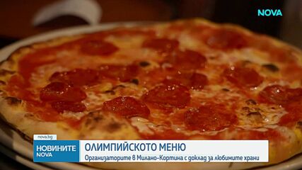 Въглехидратите преоладават в менюто на олимпийските спортисти