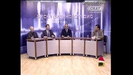 Политически алегории