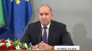 Румен Радев представи Координационния съвет за насърчаване на инвестициите