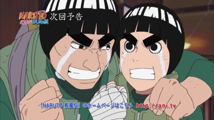 [ Bg Sub ] Naruto Shippuuden - 311 | Preview H D |