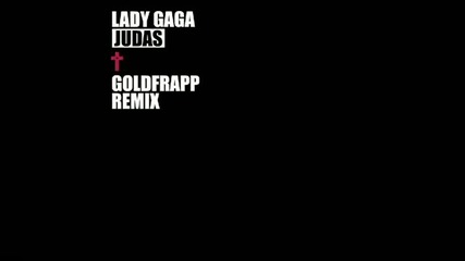 Lady Gaga-judas Remix