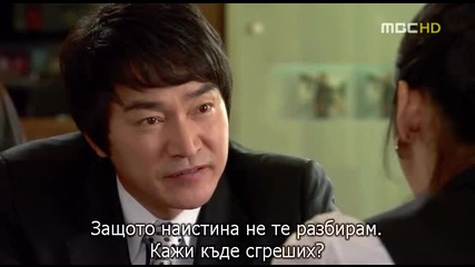 La Dolce Vita /сладък живот 2 2/3