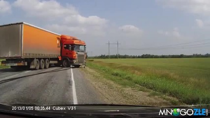 Пиян руски тираджиия