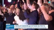 Канцлерът на Германия е под натиск след пореден лош резултат на местен вот