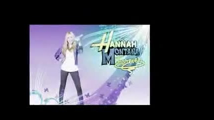hm forever za konkurs ana freakxxprincess 