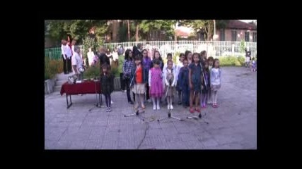 Първи учебен ден в ОУ Христо Смирненски - гр.Пазарджик 3