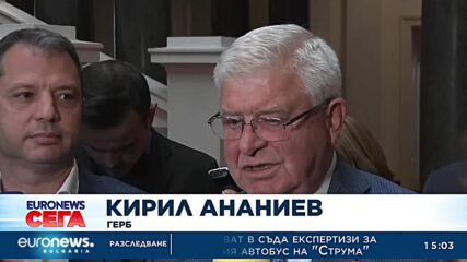 След срещата в НС: Партиите не стигнаха до общо решение