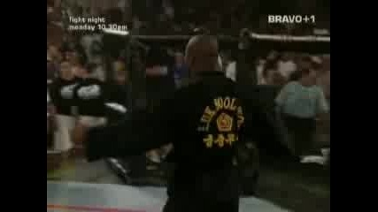Ufc - Най - Добрите