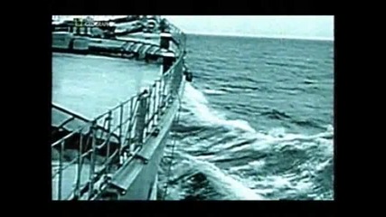 Вярно ли е? Призрачни Кораби [bg Audio]