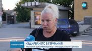 Майката на убития Димитър от Цалапица: Нещо се прикрива, има голям чадър