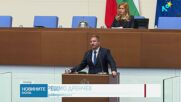 На първо четене в НС: Разглеждат мерките срещу високите цени
