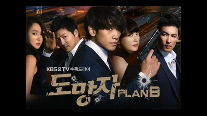 Fugitive Plan B Ost Mblaq - Bang Bang Bang
