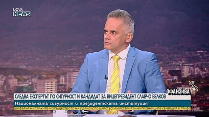 Калин Костов: Конфликтът между ректорите е политически, не юридически