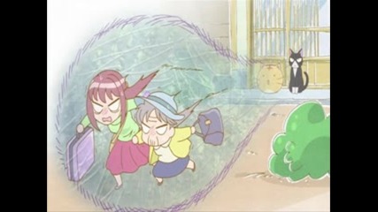 Poyopoyo - 09