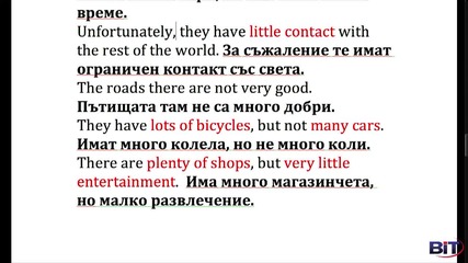 Аз уча английски език . Сезон 4, епизод 170, Читанка