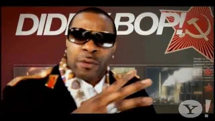 Busta Rhymes Feat. Estelle - World Go Round