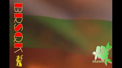 Ай да идем Яно