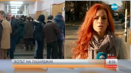 Без сигнали за нарушения в Пазарджик