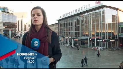 Новините на Нова – централна емисия на 10 януари