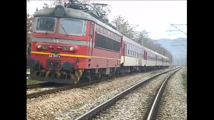 44117 от Руси
